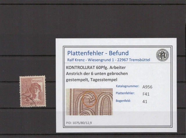KONTROLLRAT 1947 PLATTENFEHLER Nr A956 F41 gestempelt (215826)