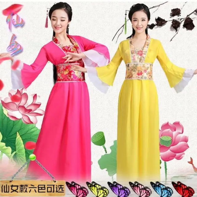 Chinese Ancient Women Hanfu Cosplay Costume Fairy Clothes Stage Dance Dress