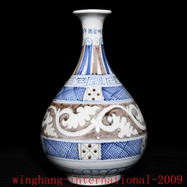 China Ancient Blue and white porcelain flowers grain Bottle Pot Vase Jar Statue