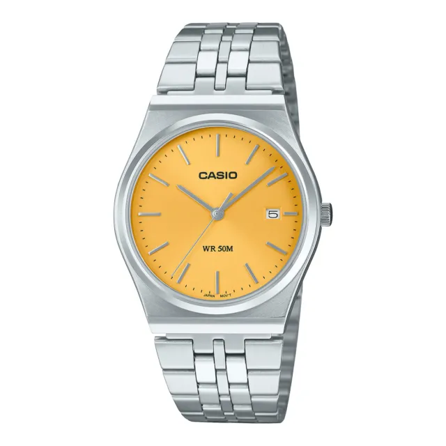 Casio MTP-B145D-9A Yellow 35mm Quartz Stainless Steel Men's Watch