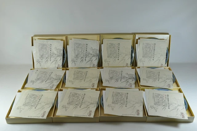 Complete 12 Chinese Beauties Red Mansion Imperial Jingdezhen Porcelain Plate COA