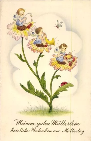 Ak Glückwunsch Muttertag, Musizierende Kinder, Blumen, Insekt - 4227779