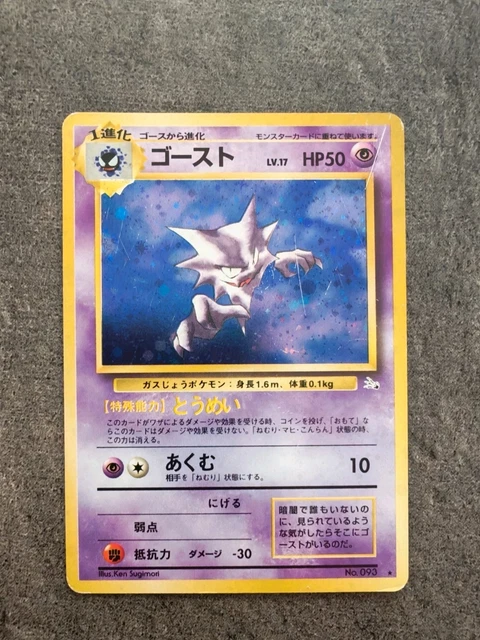 pokemon scarlet and violet paldean fates rare cards Alakazam ex (215/091) [Scarlet & Violet: Paldean Fates] – Media Reload main image 1