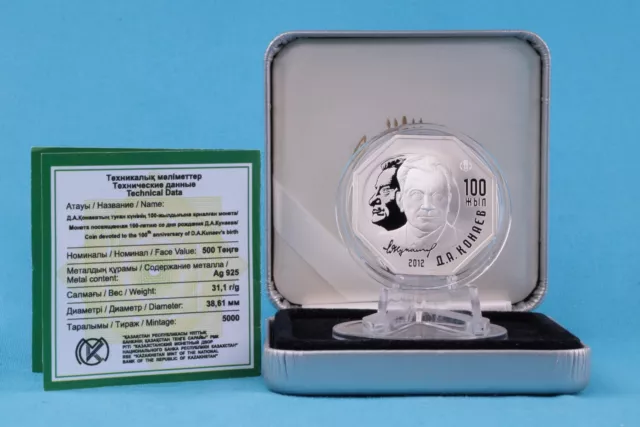 Kasachstan 100 Tenge 2012 Akhmetuly Konayev Silber 925  PP / proof  Box