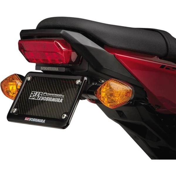 Yoshimura Fender Eliminator Kit - 070BG121211