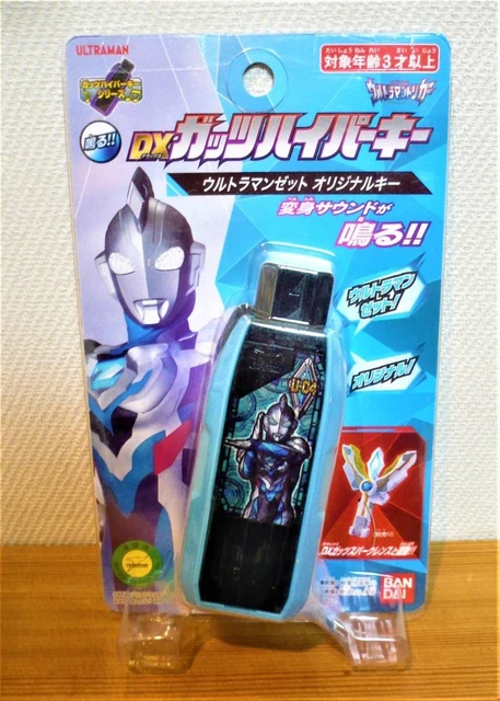 Z Hyper Key Set Box ULTRAMAN TRIGGER DX Guts Hyper Key Z Original EUR 72,02 - PicClick FR