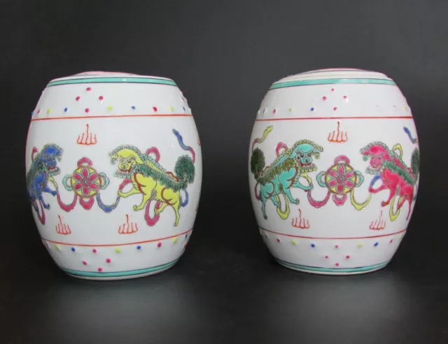 Famille rose Chinese porcelain ginger jars with lids