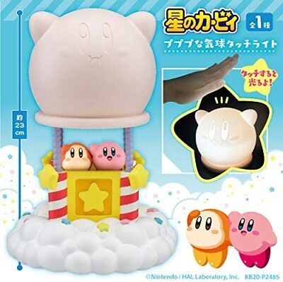 Kirby's Dream Land PUPUPU Balloon Touch Light Prize Figure Game character Goods