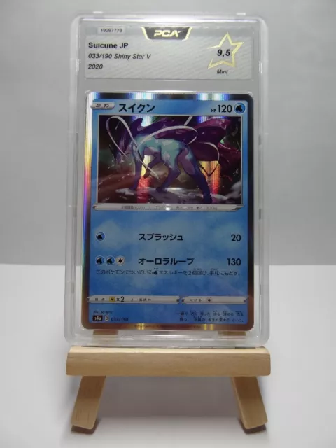 Carte Pokémon " Suicune " 033/190 HOLO - s4a - Shiny Star - PCA 9,5 - Mint - JPN