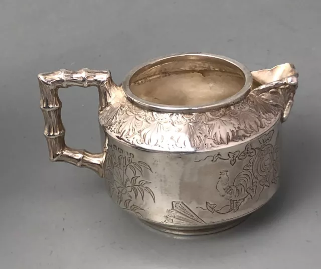 Victorian Solid Silver Aesthetic Movement Cream Jug Sheffield c1880 111g AEZX