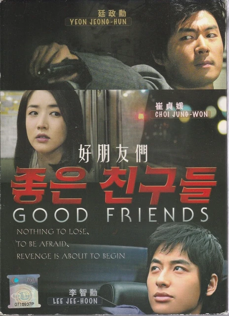 Real korean movie english subtitle deals