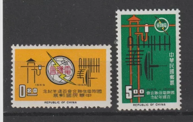 1965 Rep Of China Taiwan Formose U.i.t. 2 V Mnh Yv 516/17 Mf98740