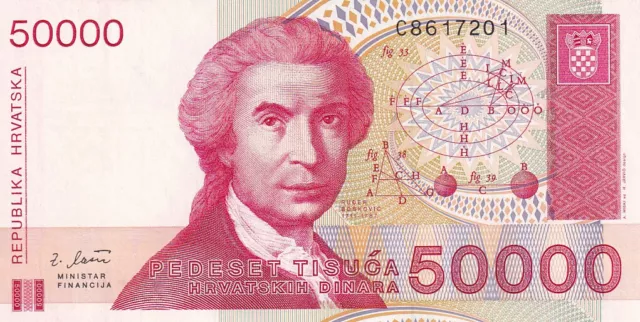 50.000 Dinara 1993 Kroatien Banknote AUNC aus Bündel P-26