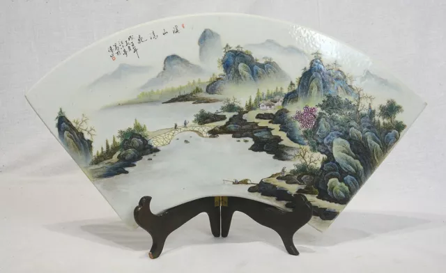 Chinese  Fan  Shape  Famille  Rose  Porcelain  Plaque    M3405-2