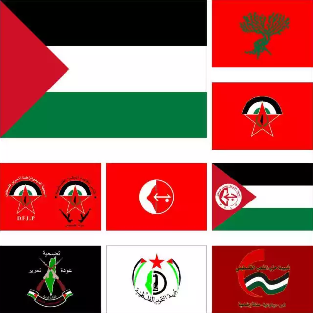 Palestine PLO Flag ALF al-Saika DFLP FIDA PFLP PFLP-GC PLF PPP Liberation Front