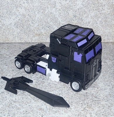commander class motormaster