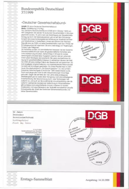Bund 1999: Mi. Nr. 2083:  ETB 37/1999: 50 Jahre Deutscher Gewerkschaftsbund