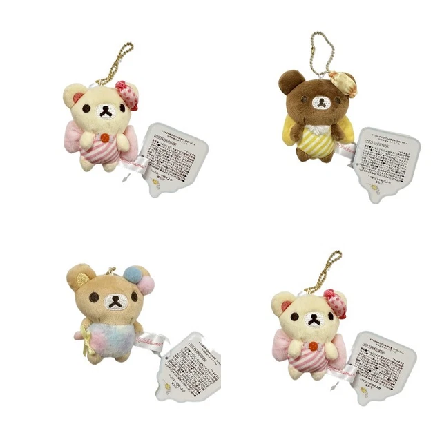 Rilakkuma shop honey bee