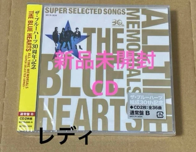 THE BLUE HEARTS 30th ANNIVERSARY New unopened EUR 103,60 - PicClick ES