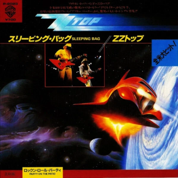 ZZ TOP SLEEPING Bag Vinyl Single 7inch Warner Bros. Records EUR 9,30