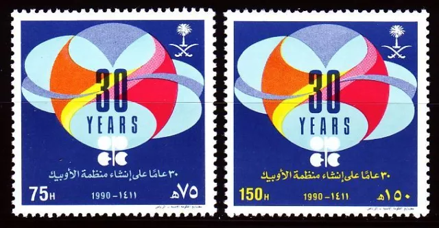 Saudi Arabia 1990 ** Mi.1054/55 OPEC Oil Öl Petroleum