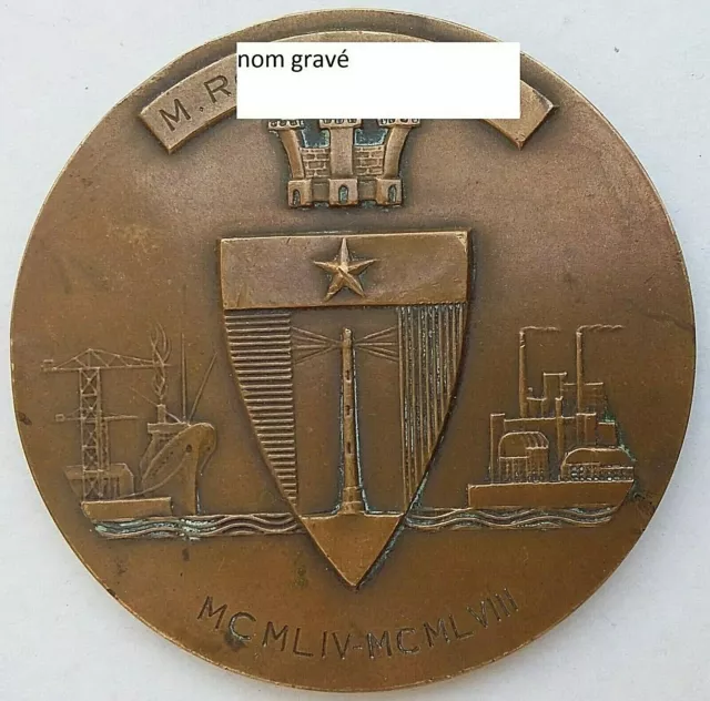 Médaille bronze SÉNÉGAL CHAMBRE DE COMMERCE DAKAR 1965 Attribuée ORIGINAL MEDAL