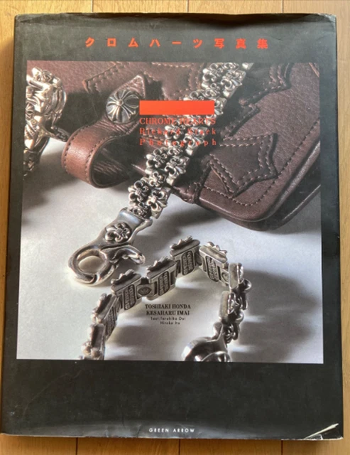 CHROME HEARTS PHOTO Book Collection 1997 Richard Eric Stark Green