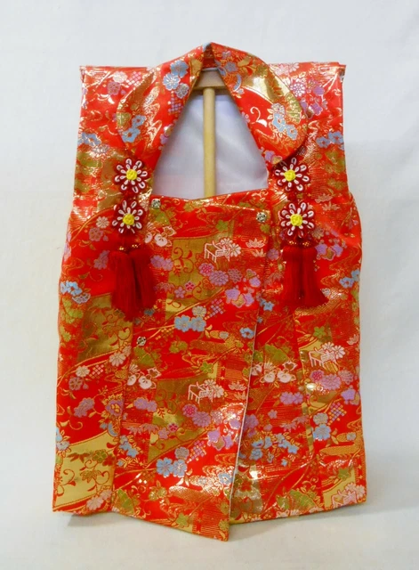 #07 Japanese HIFU Kimono Vest for Child Young Girl w/ Cloth Girder