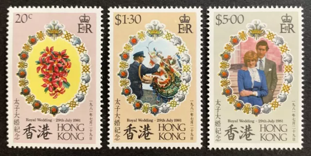 Hong Kong. Royal Wedding Stamp Set. SG399/3401. 1981. MNH. A555
