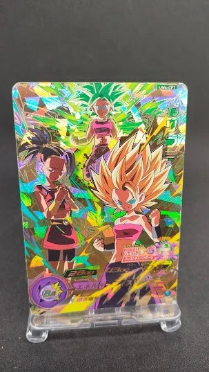 chaos cards riftbound DRAGON BALL SUPER DIVERS SDV9-045 GDR Kefla main image 0