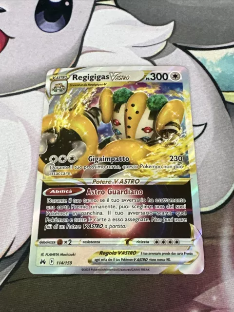 REGIGIGAS V ASTRO 114/159 - ITA NEAR MINT - Pokemon Spada e Scudo