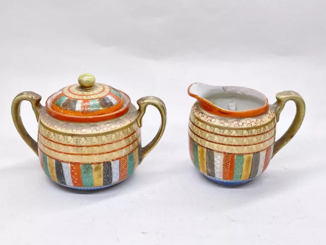 Vintage Japanese Porcelain Sugar Bowl And Milk Jug Creamer Set