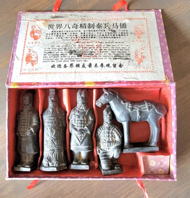 🤺 Qin Dynasty Chinese Terracotta Warriors Tomb OF Emperor Shi Box Set of 5 🤺