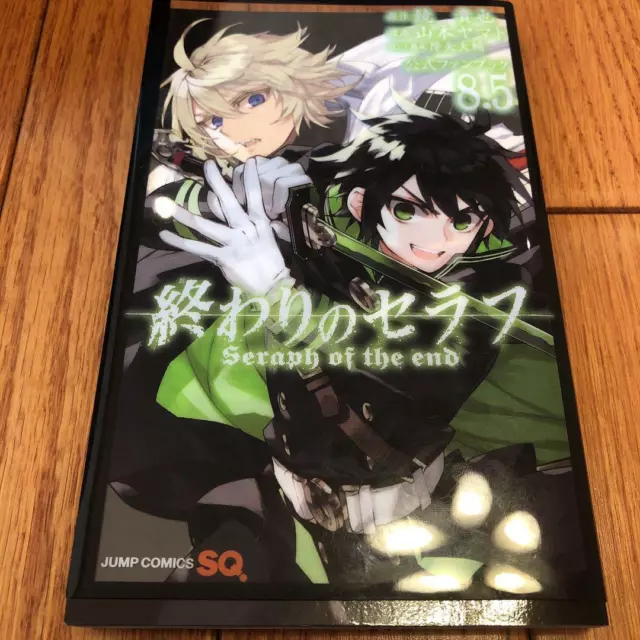 Owari no Seraph of the End 8.5 Official Fan Book / Anime Book