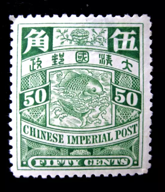 China - Scott# 119 - Mh - Cat Val $75.00