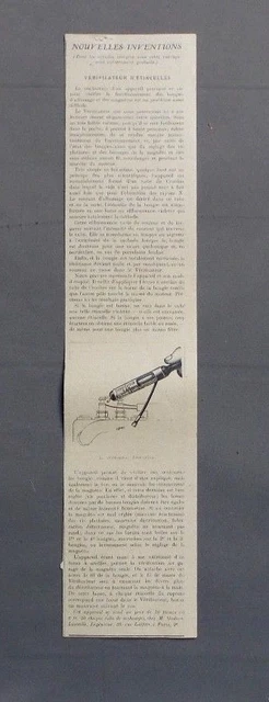 Old Advertisement Pub Advert 181017 Gilbert Lassalle Spin Checker