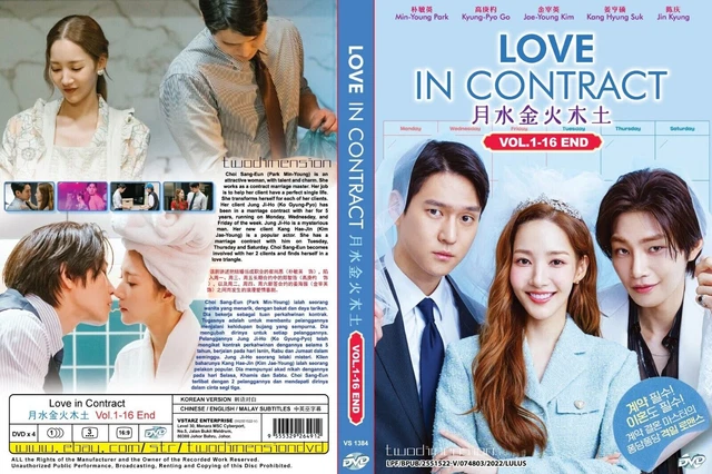 DVD Korean Drama Love All Play Vol.1-16 End (2022) English Subtitle