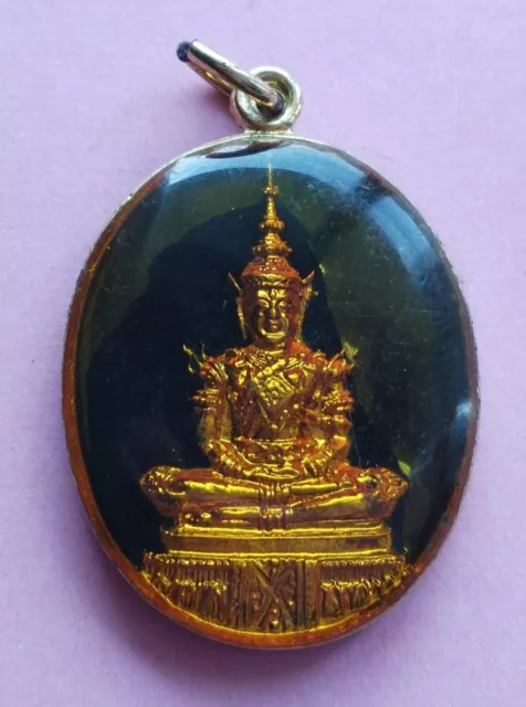 Thailand Emerald Buddha Summer Season Blue enamel 1982 Medal Bangkok Thai 2525