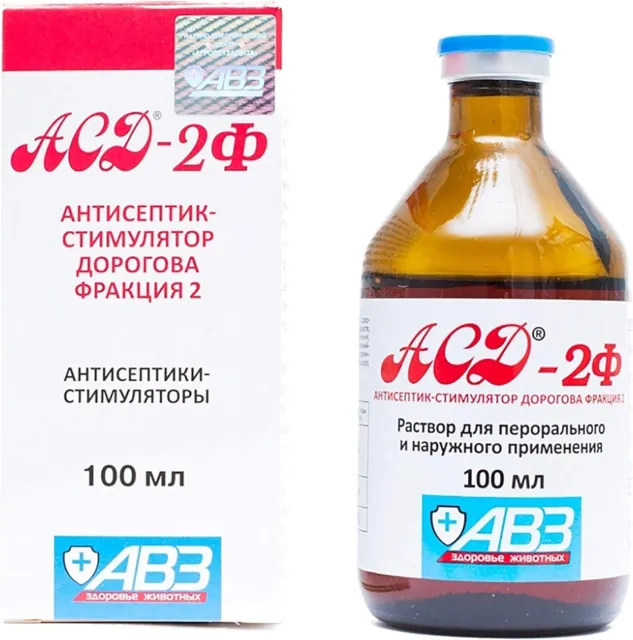ASD-2 Fraction АСД 2 Antiseptic Stimulator Dorogova Антисептик Cтимулятор