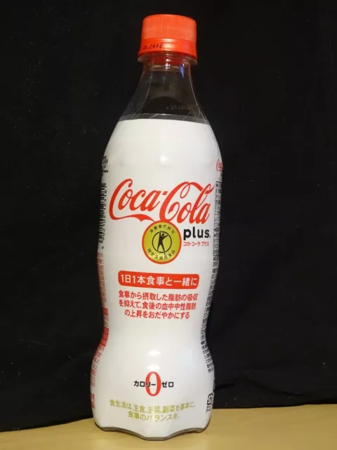 bouteille coca cola plastique dur japon 470 ml,neuve