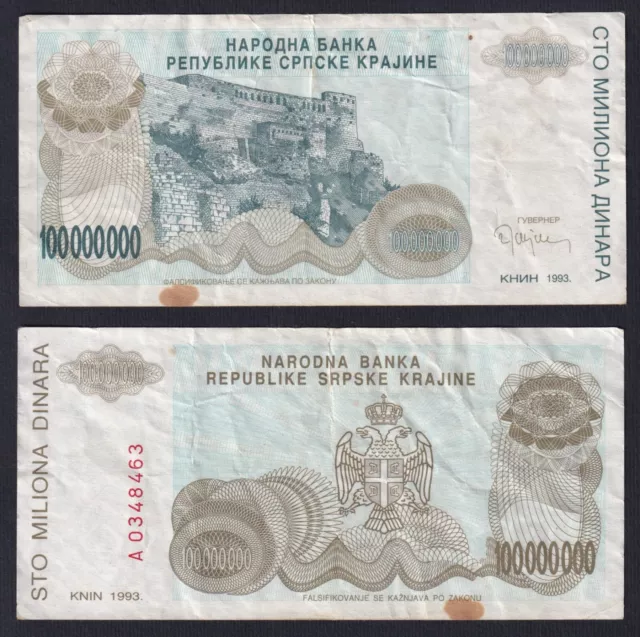 Croatia Krajna Serb 100 Million Dinara 1993 P R25a BB / VF A-01