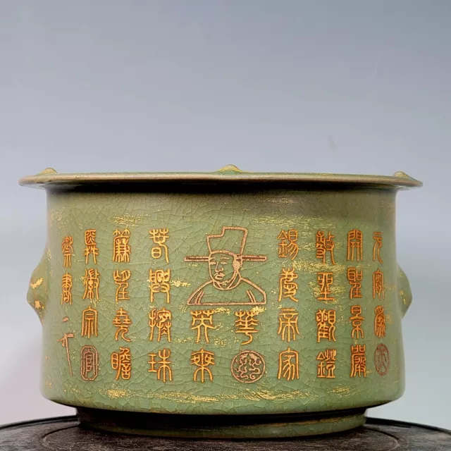 7.2" china antique song dynasty marked guan kiln ru Porcelain gilt brush pot