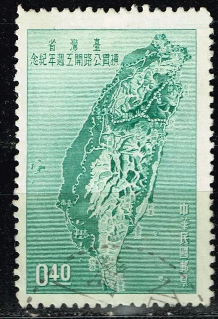 Estampilla de mapa detallado de la isla de Formosa de China Taiwán 1958 MLH A-10