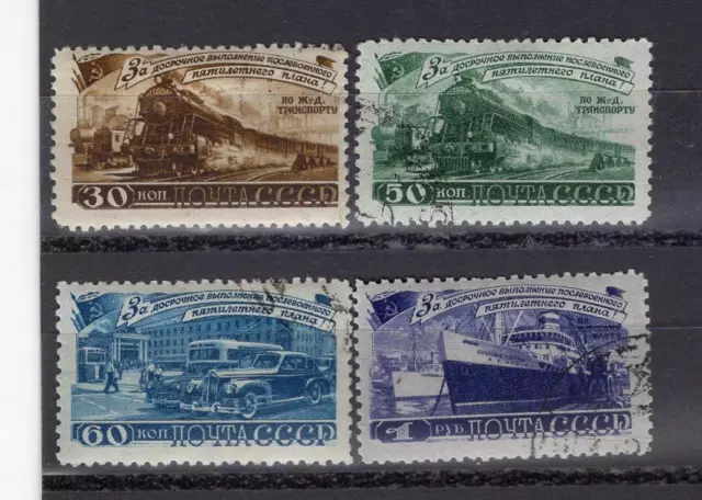 Russie An 1948, Sc 1261-64, Mi 1252-55, D'Occasion ( Cto ), Transport 5 An Plan