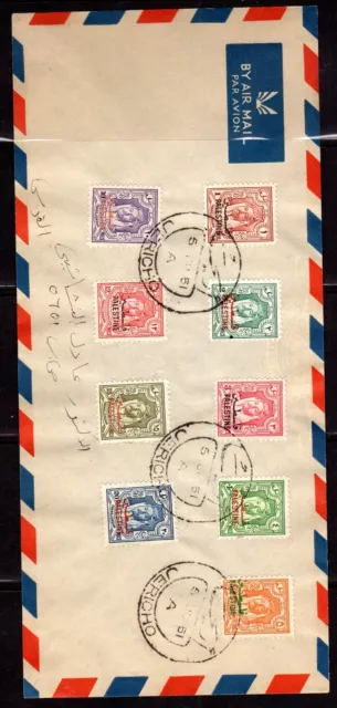 Jordan Palestine 1951 Jericho Demi Lune Annulés Liage K.Abdulah Editions Ovptd