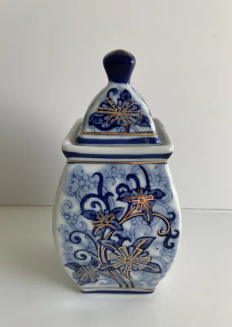 Oriental Ceramic Chinese Floral Blue White Gold Ginger Jar Pot Lidded Ornament