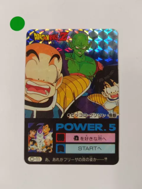 TTAIWAN Unofficial Special Prism Carddass Fake Dragon Ball DBZ Kolo