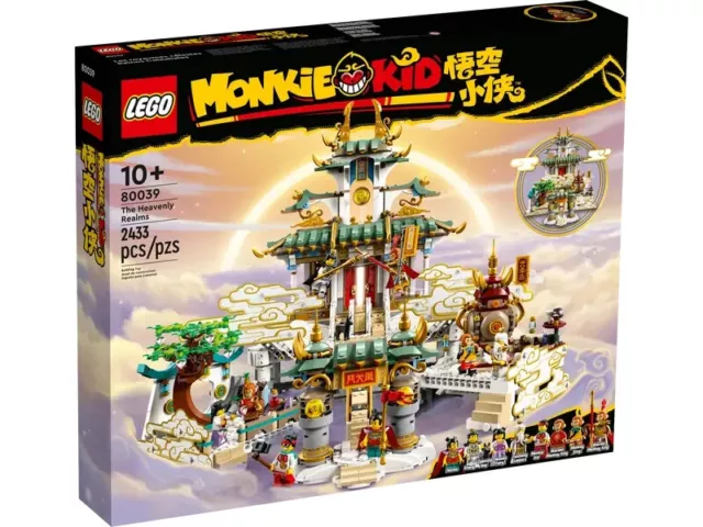 LEGO 80039 Monkie Kid The Heavenly Realms Monkey King Journey to the West 西遊記孙悟空