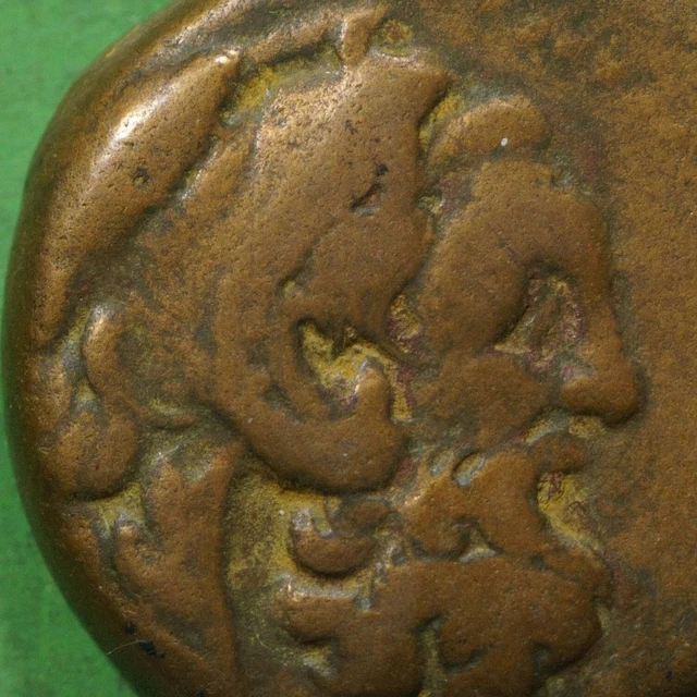 PTOLEMAIC KINGS of EGYPT  Ptolemy V   Zeus & Eagle 24 Millimeters & 14 Grams