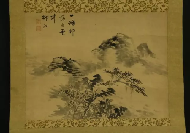 ARTE DE PERGAMINO COLGANTE JAPONÉS Pintura Sansui Paisaje Asiático antiguo #E4256